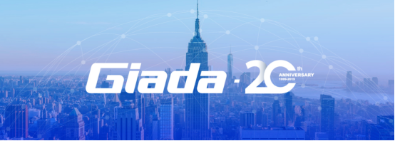 全球化市場驅動，領航智慧IOT新時代下的人工智能基礎軟件開發